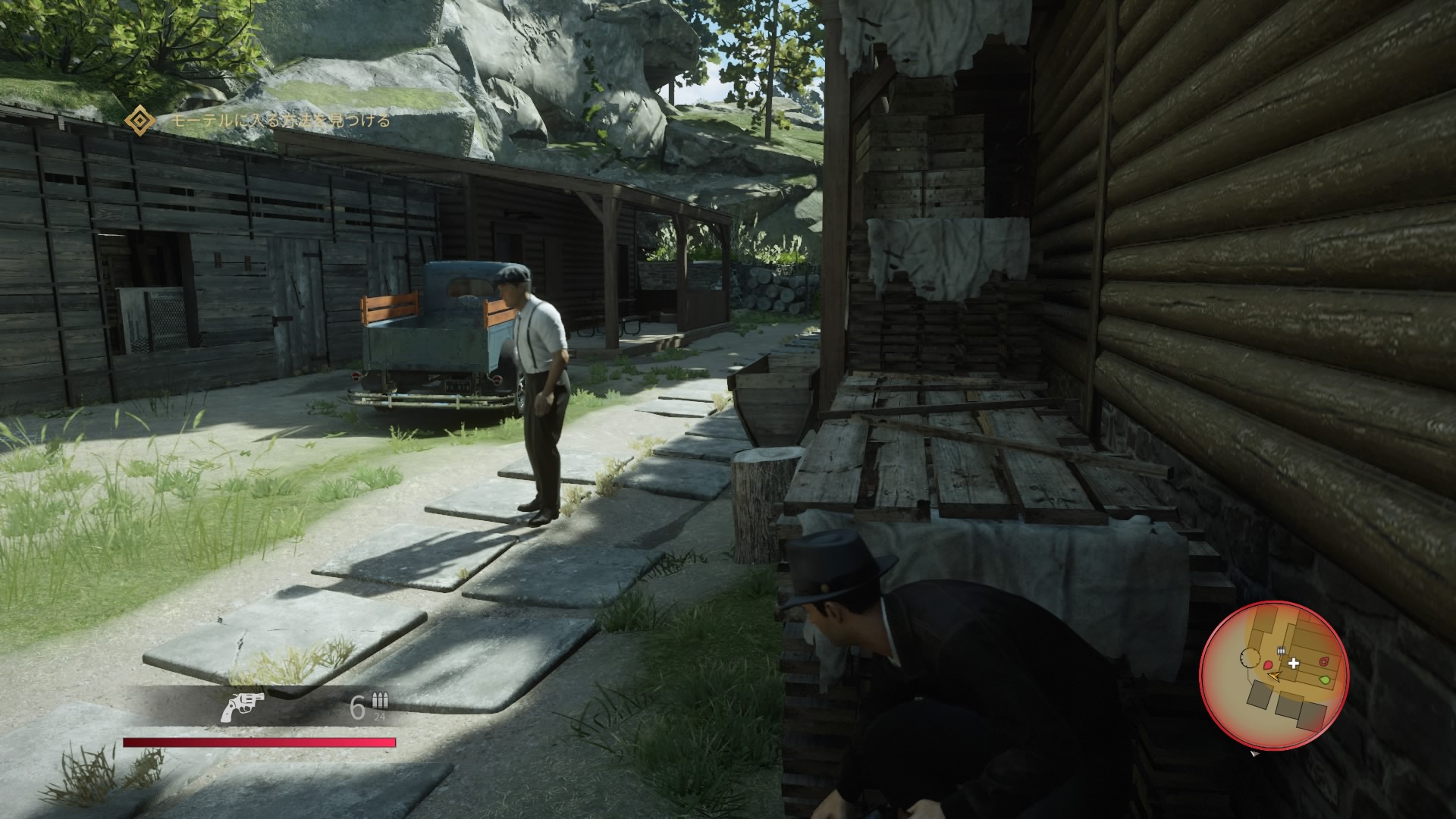 マフィアコンプリートエディション Difenitivedition Ps4 レビュー 評価 感想 攻略 ストーリーネタバレ