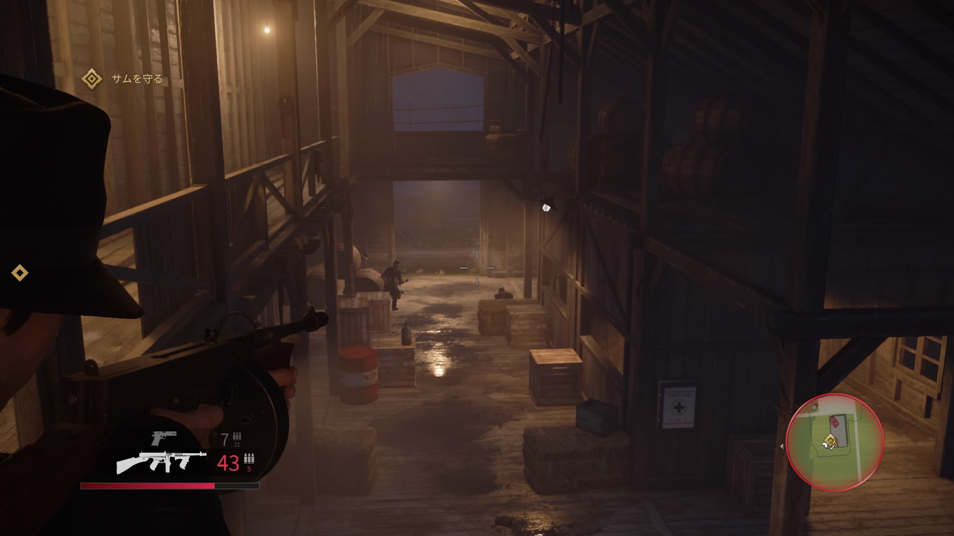 マフィアコンプリートエディション Difenitivedition Ps4 レビュー 評価 感想 攻略 ストーリーネタバレ