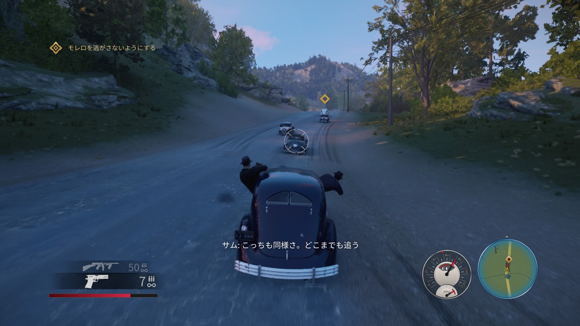 マフィアコンプリートエディション Difenitivedition Ps4 レビュー 評価 感想 攻略 ストーリーネタバレ