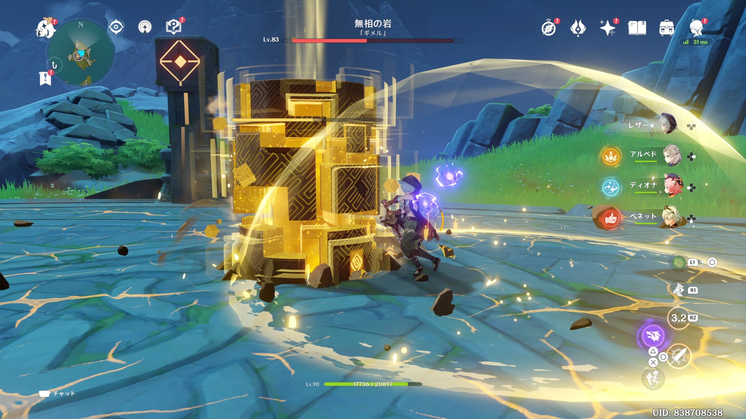 廃課金者もおすすめする星５キャラ コスパ最強のアルベドを使った感想 意外な爽快感 このキャラは毎日使います ゲームと株式投資が好きなドラッグストア店員ブログ