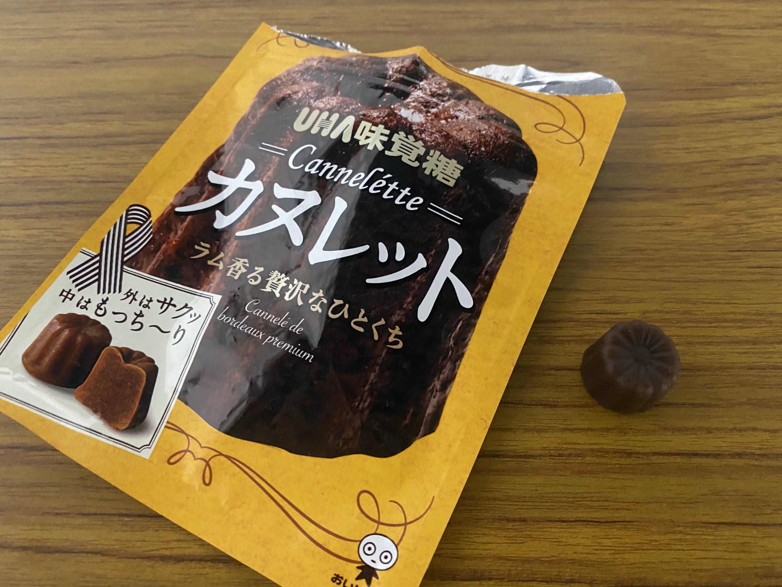 738円 スーパーセール期間限定 UHA味覚糖 カヌレット 40g×10個